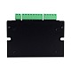 디지털 브러시리스 DC 모터 드라이버 12V-24VDC 최대 5.0A 120W