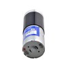 CN 세일중 - 브러시 12V DC 기어 모터6.5Kg.cm/12RPM w/ 361:1 유성 기어박스 - CN-PA25-24126000-G361 | StepperOnline