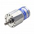 브러시드 12V DC 기어 모터 12Kg.cm/4.4RPM 540:1 스퍼 기어박스