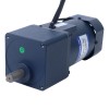 120W 220VAC 50Hz 3-45RPM 17.20Nm(2435.72oz.in) 플랜지 90mm 스퍼 기어박스 단상 AC 가변 속도 모터 - 5IK120RGU-CF/5GU30KB | StepperOnline