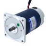 브러시형 24V 90W 20.00Nm(2832.23oz.in) 9RPM 200:1 스퍼 기어박스 DC 기어 모터 포함 - F5D90-24GU-18S/5GU200KB | StepperOnline