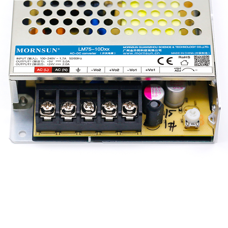 75W 5V/7.0A 12V/3.0A 90-264VAC/120-373VDC 스위칭 전원 공급 장치