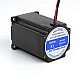 Nema 23 스테퍼 모터 2.4Nm(339.87oz.in) 4A 57x57x82mm 8mm 샤프트 4 와이어