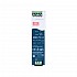 SDR-75-12 MEANWELL 75.6W 12VDC 6.3A 115/230VAC DIN 레일 전원 공급 장치