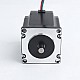 중고 제품 - 짧은 샤프트 Nema 23 양극성 1.89Nm(267.65oz.in) 2.9A 57x57x76.5mm 4선 - 23HS30-2904S-USED | StepperOnline