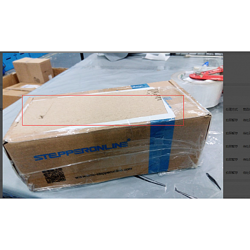 중고 - 미국 재고 - NEMA 23 통합형 이지 서보 모터 180W 3000rpm 0.6Nm(84.98oz.in) 20-50VDC 서보 모터 - 단축 - iSV57T-180S-USED | StepperOnline
